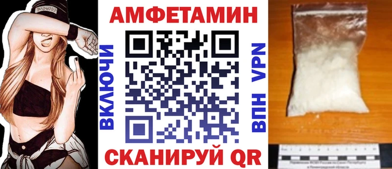нарко площадка состав  kraken зеркало  АМФ VHQ  Гремячинск  купить  сайты 