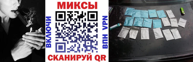 где можно купить наркотик  Гремячинск  БУТИРАТ бутандиол 