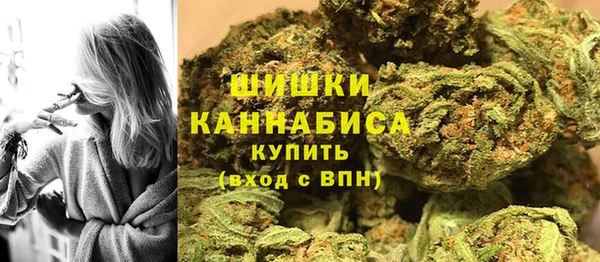каннабис Балабаново