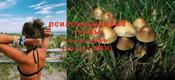 бутик Балахна