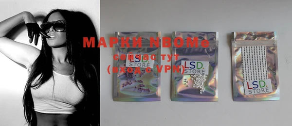 мяу мяу мука Баксан