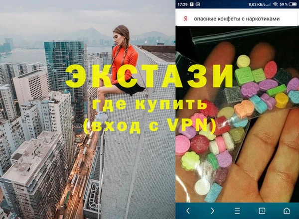мяу мяу мука Баксан