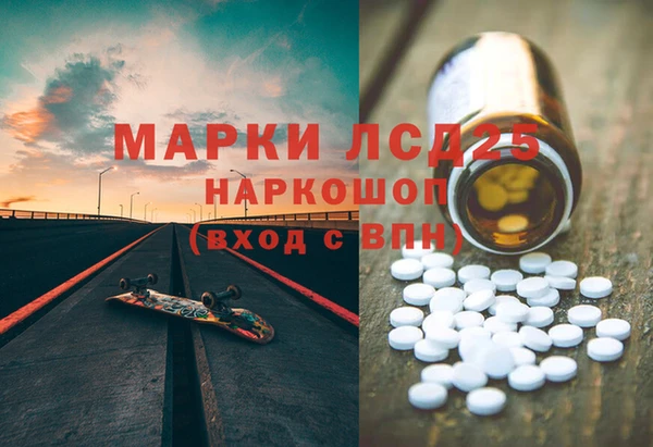 бутик Балахна