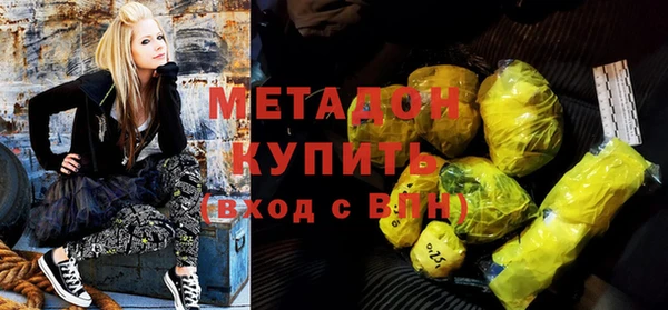 мяу мяу мука Баксан