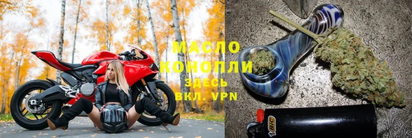 мяу мяу мука Баксан