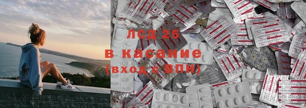 каннабис Балабаново