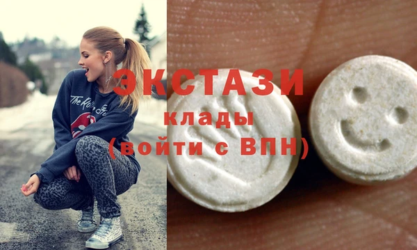 мяу мяу мука Баксан