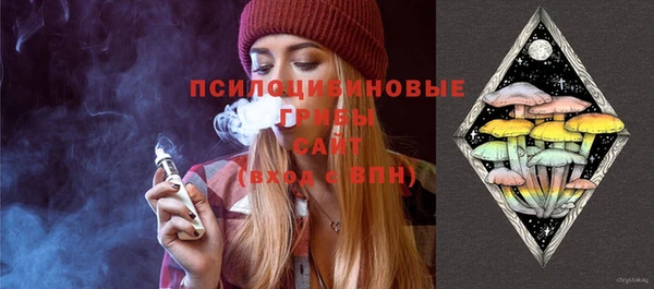 каннабис Балабаново