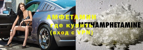 бутик Балахна