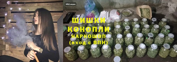 мяу мяу мука Баксан