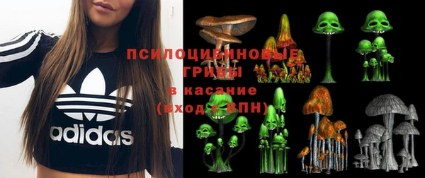 бутик Балахна
